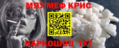 2c-b Кулебаки