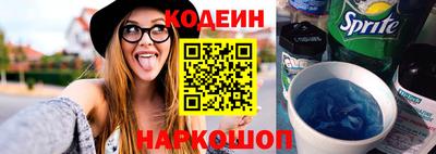 PSILOCYBIN Ликино-Дулёво