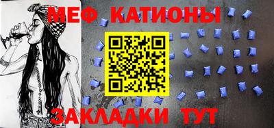 PSILOCYBIN Ликино-Дулёво