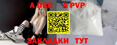 ешки Кумертау