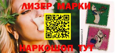 прущие крисы Лесосибирск