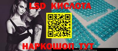 2c-b Кулебаки