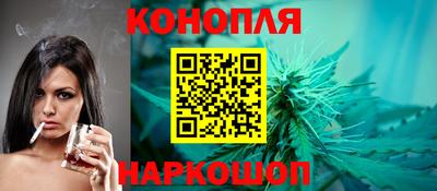 PSILOCYBIN Ликино-Дулёво