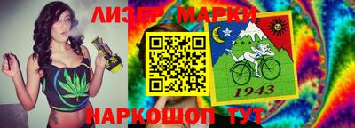 меф VHQ Кунгур