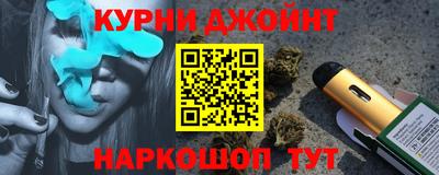 PSILOCYBIN Ликино-Дулёво