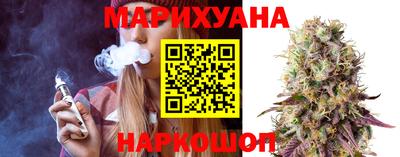 2c-b Кулебаки