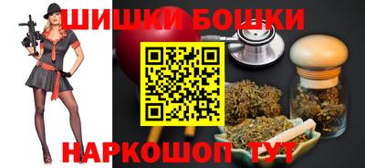 прущие крисы Лесосибирск