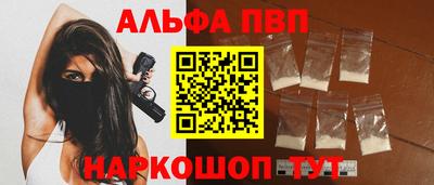 прущие крисы Лесосибирск