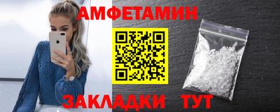 наркотики Ливны