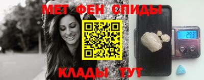 прущие крисы Лесосибирск