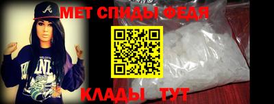 наркотики Ливны
