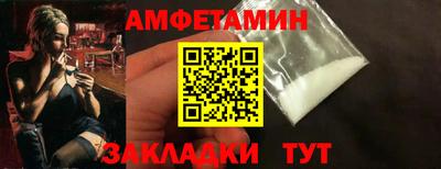 PSILOCYBIN Ликино-Дулёво