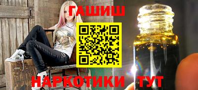 PSILOCYBIN Ликино-Дулёво
