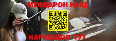 прущие крисы Лесосибирск