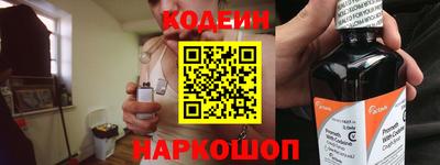 PSILOCYBIN Ликино-Дулёво