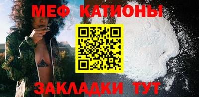 наркотики Ливны
