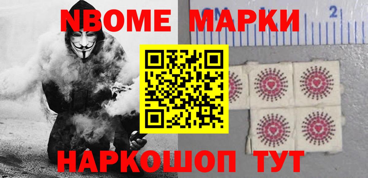 Химки  LSD-25 экстази ecstasy  LSD-25 экстази кислота  Вход с VPN 